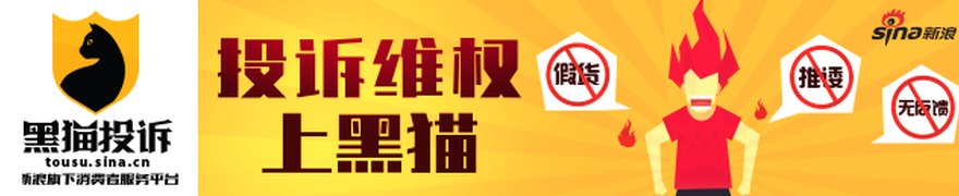 四人操纵股票,获利1.57亿,被罚没6.27亿