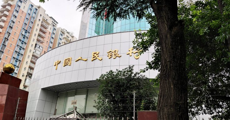 立法定调!数字人民币正式拥有独立法律地位
